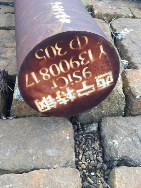 常州9CrSi工具钢
