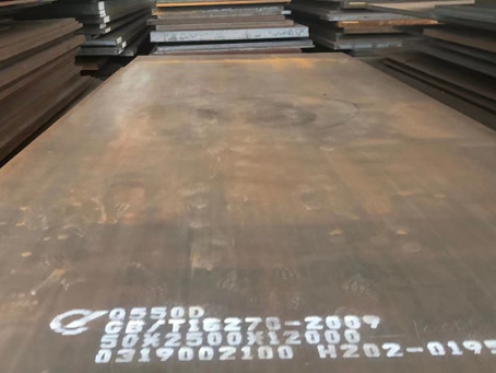 常州Q550高强钢板