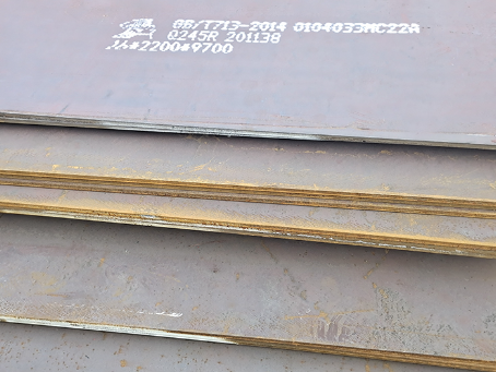 常州容器板-Q245R