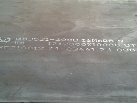 常州压力容器板