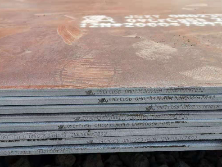 常州09CrCuSb耐酸钢板